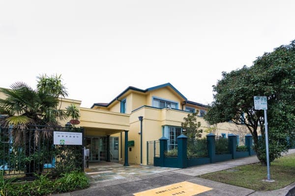 Bernard Chan Nursing Home