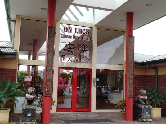 CCSSCI - On Luck Chinese Nursing Home